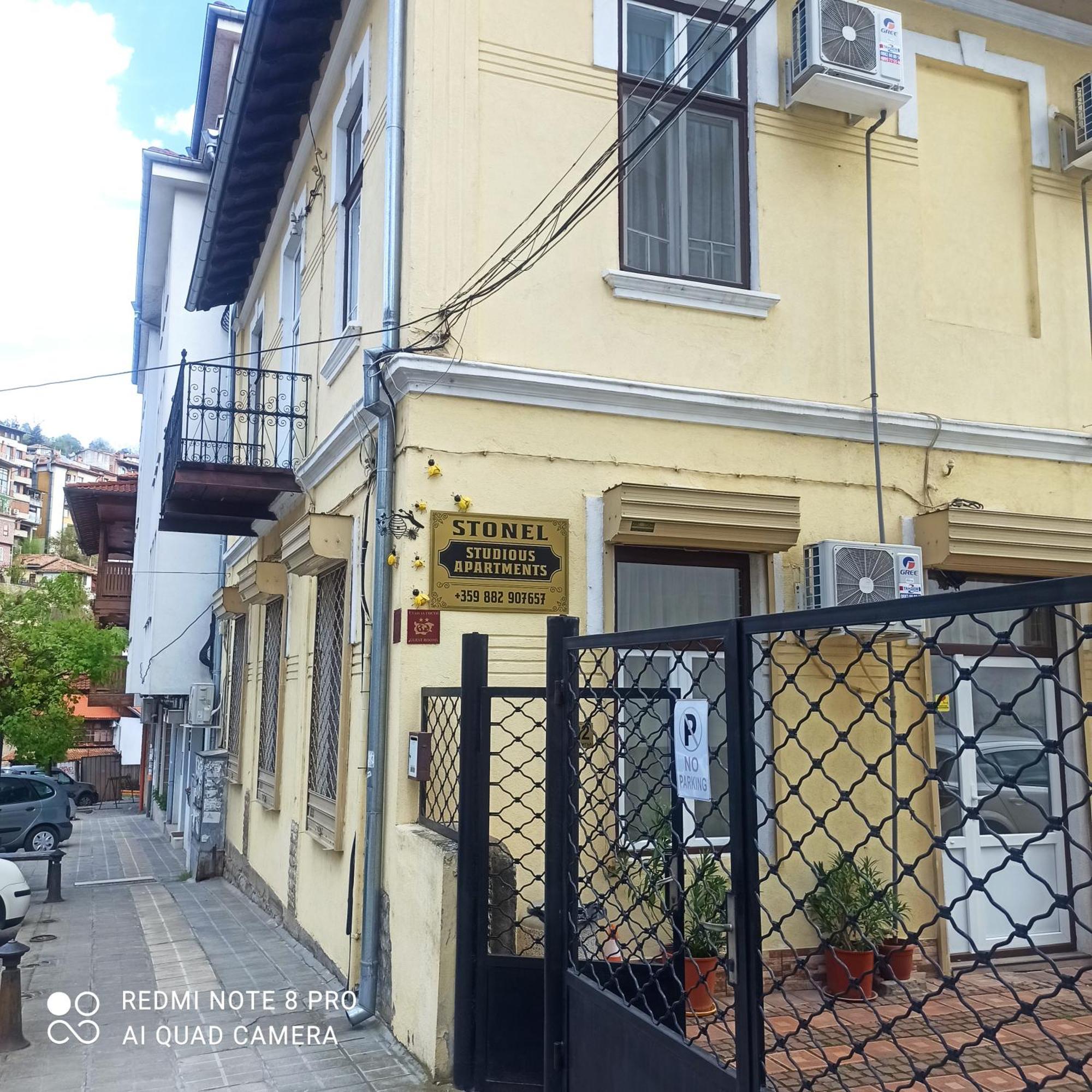 Apartament Stonel Veliko Tŭrnovo Exterior photo